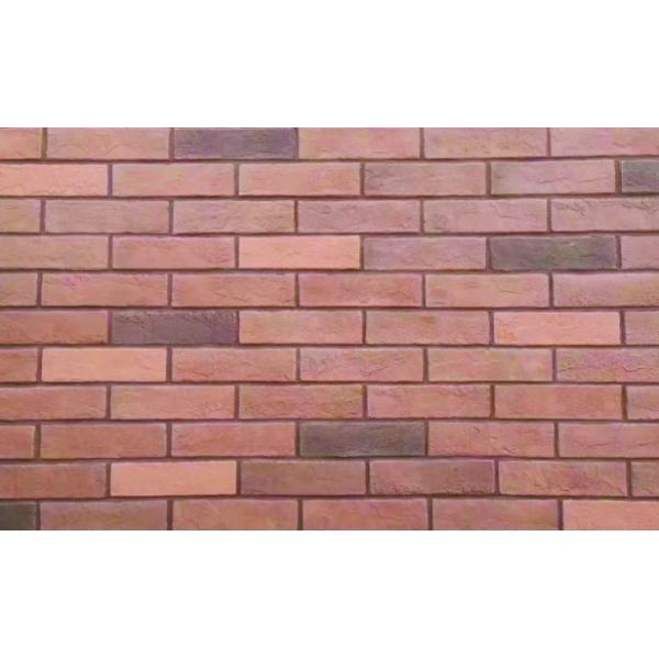 MCM Flexible Ceramic Tile New Tech Soft Tile Interior Exterior Flexible Travertine