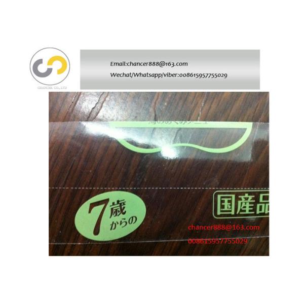 Drinking labels sheet cutting machine from roll to sheet for pvc film, paper