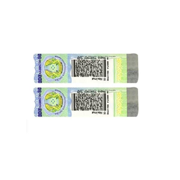 Cheap Custom Printing Self Adhesive Label Double Layer Anti Counterfeiting Label for sale