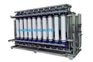 Automatic Ultrafiltration Equipment UV Sterilizer Fresh Water Ultra Filtration Systems
