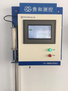 Best Overflow Alarm Fuel Level SS316L Gas Station ATG Console wholesale