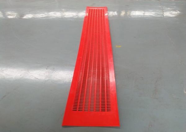 Cheap Efficient  Polyurethane Screen Mesh Wide Particle Size Range Long Wearing Life for sale