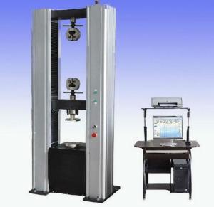 Material testing machine