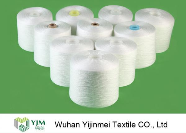 High Tenacity Ring Spun Bright Virgin Dyed Polyester Yarn 100% Polyester Color Dyeing