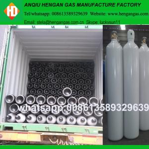 Best Empty gas cylinder argon gas prices for sale in Sudan, South Sudan wholesale