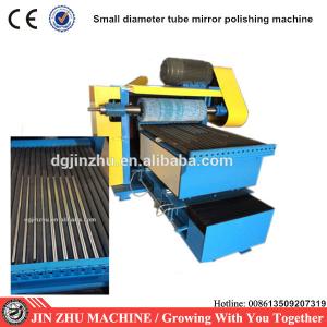 Best Automatic stainless steel bar mirror Polishing Machine wholesale