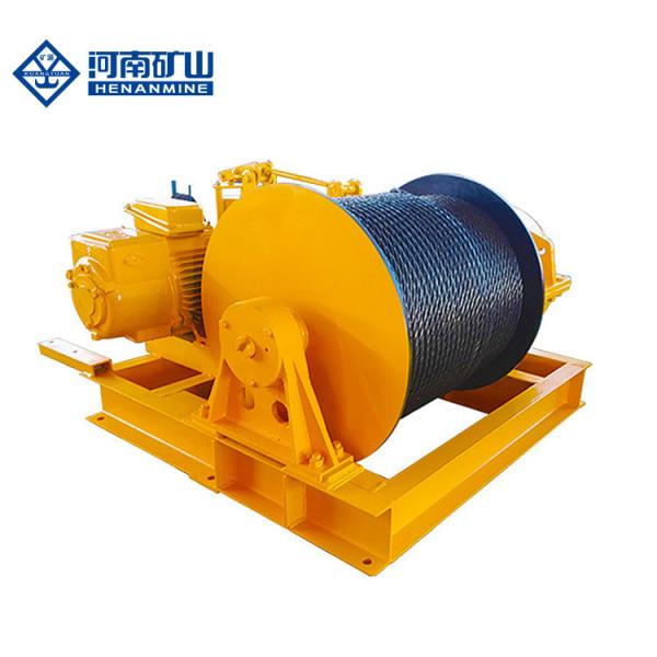 Cheap JK Type 10KN Wire Rope Winch Electronically Controlled High Speed For Factory for sale