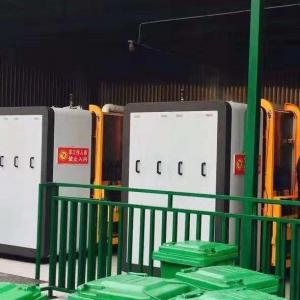 Best Hotel Aerobic Digester  Food Waste Composting Machine Automatic Organic 1000kg wholesale