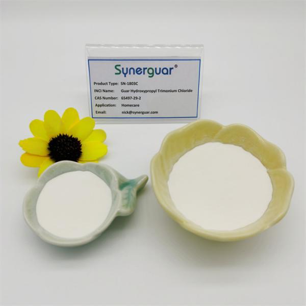 Low Viscosity Transparency Cationic Guar Gum For Homecare