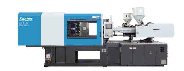 Cheap Mixed 2 Color Injection Molding Machine CMS120 With Servo System for sale