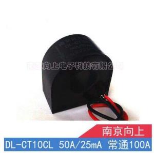 China Power measurement and protection of dl-ct10cl-50a/25ma AC miniature precision current transformer on sale