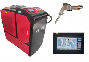 Best 3000w Wobble Handheld Laser Welding Machine With Double Motor wholesale