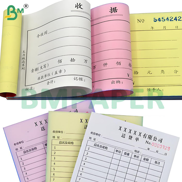 48-80 GSM Substance NCR Corbonless Copy Paper Rolls in Multiple Colors