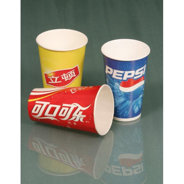 High Speed Automatic Paper Cup Machine For Cold / Hot Drinking Cups