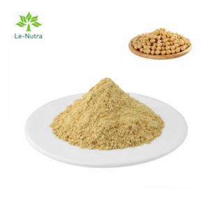 China Best Supplement Soybean Extract 20%/50%/70% PS Phosphatidylserine Powder Weight Loss on sale