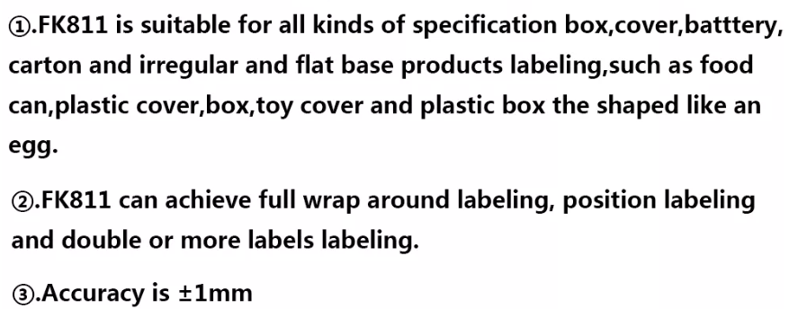 1mm FK811 Automatic Hang Tag Labeler On-line Printing Qr Barcode Labeling Machine