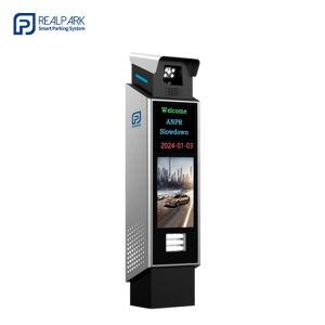 Best LPR Parking Access System Controller With License Plate Recognition Cameras wholesale