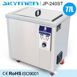 Best Saw Blade Ultrasonic Cleaning Machine , Benchtop Ultrasonic Cleaning Unit wholesale