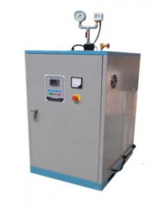 China 65kg  /  H 48KW Vertical Portable Electric Steam Generator Boiler Small Size on sale