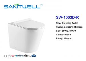 Best Bathroom Floor Free Standing Toilet Smooth Sewage For Hotel / Home Easy To Clean wholesale
