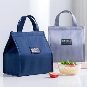 Custom Supermarket Insulated Cooler Bags For Travel 10cm×17cm×8.5cm