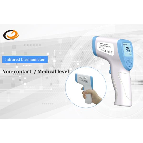 High Accuracy Non Contact Forehead Infrared Thermometer ABS Material