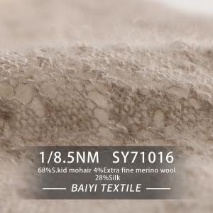 Best Practical Soft Mohair Silk Blend Yarn , 1/8.5NM Gloves Mohair Wool For Knitting wholesale