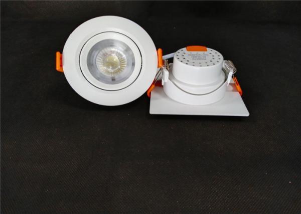 Cheap Innovative 6500K 7W SMD LED Spotlight For Bathroom With 36 Degrees Beam Angle for sale