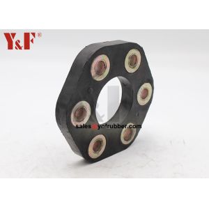 Secure Flexible Rubber Coupling Hardness Connecting Two Shafts