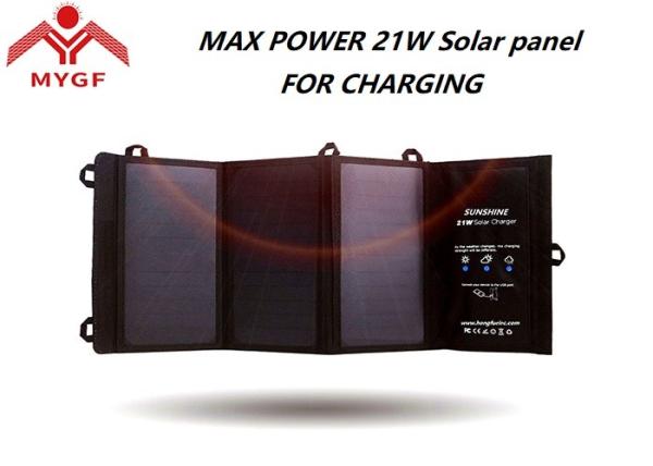 Cheap Solar Rechargeable Phone Charger , Solar Battery Charger High Efficiency for sale