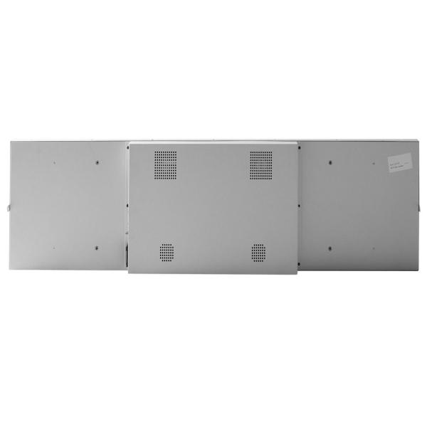 59-inch LCD stretched bar screen, can be customized in batches on demand