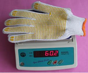 Best knitted safety glove work gloves,pvc dotted cotton gloves wholesale