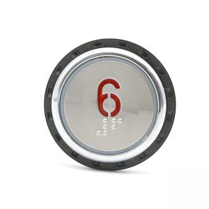 Best OTIS Stainless Steel Elevator Floor Alarm Button  Red Digital Light  Touch Button wholesale