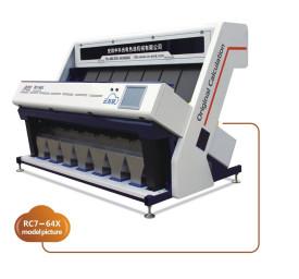 Cheap Intelligent Colour Sorting Machine / High Precision Color Sorter 5-10 T/H for sale