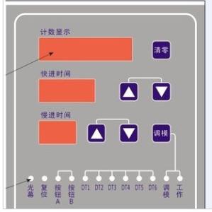 Best Custom Made FPC Membrane Switch Keyboard , Embossed Membrane Key Switches wholesale