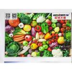 UV Paper Box Printing Machine / 3D Digital Package Printing Machine