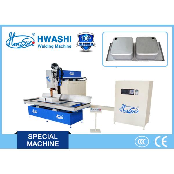 Kitchen Sink Automatic Welding Machine / Equipment