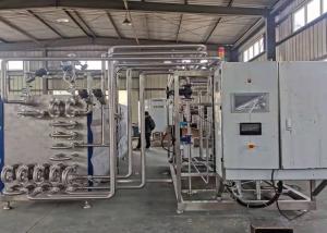 China High Temperature Pasteurizer Pipeline Uht Milk Sterilizer SUS304 on sale