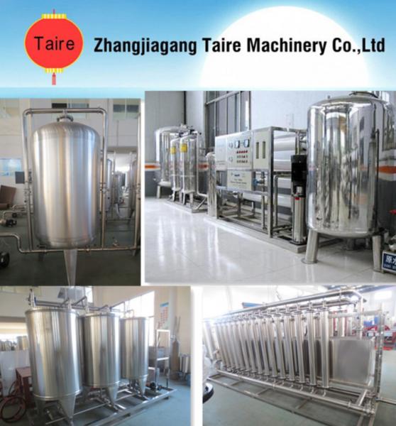 Cheap High Quality Full-automatic Intelligent Water Treatment System for sale