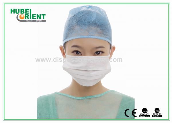 Cheap Surgical Breathable Disposable Face Mask 2 Ply 3 Ply for Hospital for sale