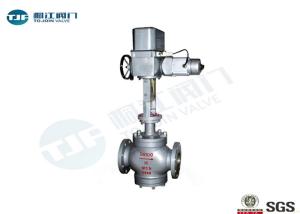 Electric Double Seat Steam Control Valve For Temperature / Pressure Regulating
