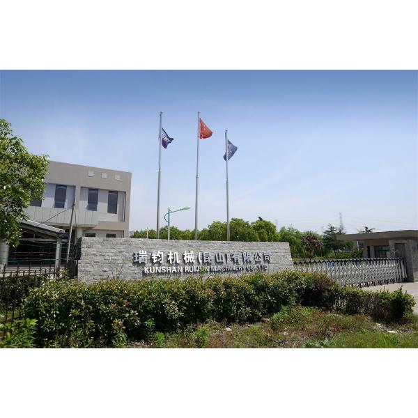 Convenient Electronica Edm Machine With Low - Loss Environmental Control System