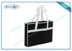 Best full color laminated pp non woven promotional eco shopping bag for packing wholesale