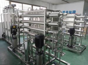 Best Packaged drinking water treatment plant with price drinking water plant wholesale