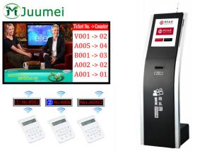 China Juumei Electronic Wireless Queuing System Intelligent Queue Management System on sale