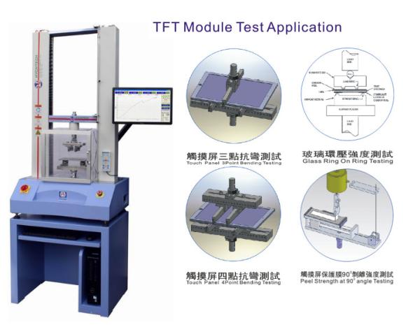 Cheap Servo Control Universal Glass Test Machine for touch Panel 3 point bending testing for sale