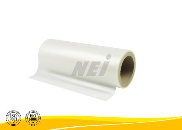 Cheap Anti Scratch Popular Matte Lamination Film Higher Adhesiveness Customize Sized for sale