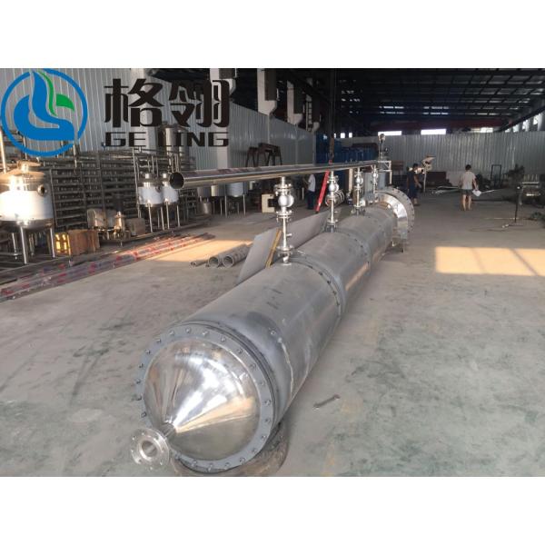 20m2 Scraper Thin Film Evaporator Industrial Agitator Vacuum Distillation