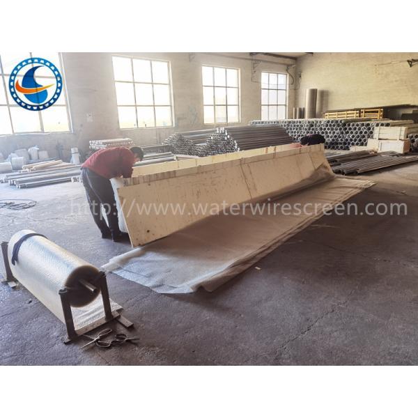 Filter Cartridge Stainless Steel Wedge Wire Screen