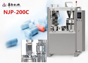Best High precision Automatic Capsule Filling Machine NJP-200 With Bosch Dry Vacuum Pumps wholesale